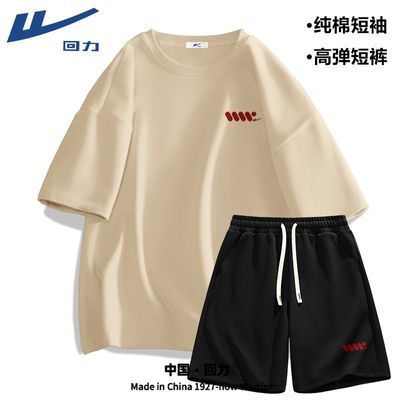 ڲ޶t2025¿ٸɿ̿˶װļ69.9Ԫ
