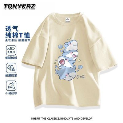 ڲTONYKRZinsӡд޶tŮͨ16.9Ԫ
