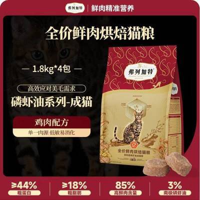 ڲ4м決è3%Ϻë/׳ר472Ԫ
