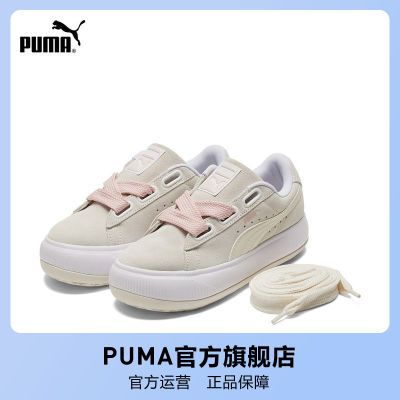 ڲPUMA ŮӸźЬSUEDE MAYU 387321227.76Ԫ