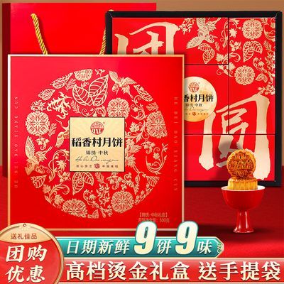 ڲ500g± 99ζ 34.8Ԫ