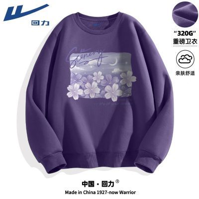 ڲɫذŮͨ＾Сװʽſ׳54.9Ԫ