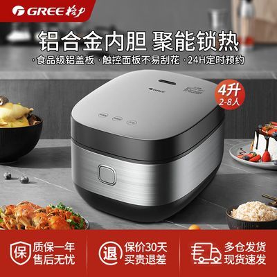 ���ڲ���������GDF-40X22Ca���ö๦�ܵ緹��4L���ܶ������⿵��󷹹�2-8�� 361Ԫ