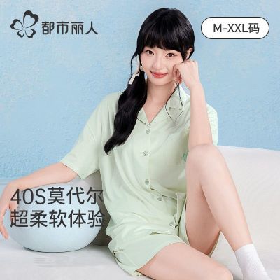 ڲ40SĪ˯Ů2025ļ¿мҾӷ89.7Ԫ