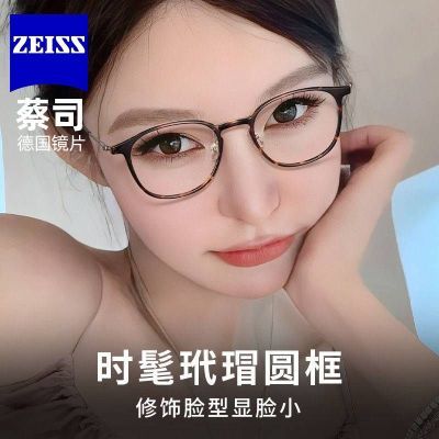 ���ڲ�������˾��Ƭ�䳬�������Բ��Ů��С���������ݾ��ܿ�����ӷ�����70.9Ԫ