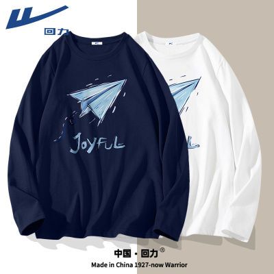 ڲ＾ĥ͸ذڴѧ·49.9Ԫ