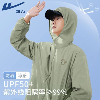 ڲñ˿ɹᱡ͸Ƥļר÷ɹ49.9Ԫ