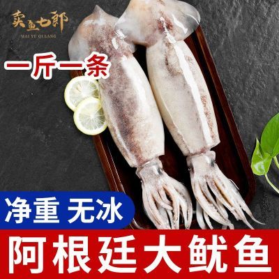 ڲʶ㳬ֻտʳĺ䶳49.9Ԫ