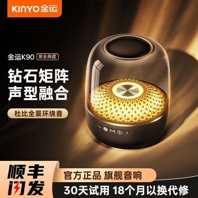ڲk90ڽAIõˮ437Ԫ