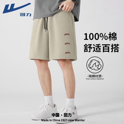 ڲ޶̿2025ļ¿˶ֿʽٴпֱͲп39.9Ԫ