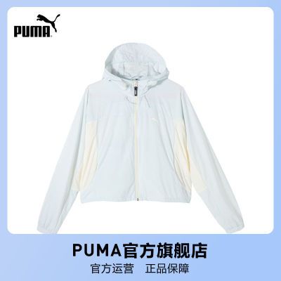 ڲɹ UV WINDBREAKER Ů˶ 628376 pumaٷ콢169.63Ԫ