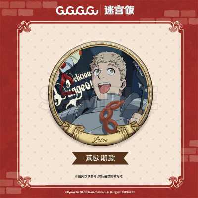 ڲGuGuGuGu Թ   ͨ  ä9.1Ԫ