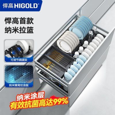 ���ڲ���������Lϵ�����������������ʽ304�����������˫������HIGOLD 348Ԫ