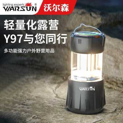 ڲֶɭ¶ӪƻҰӪسʽĻΧ49.7Ԫ