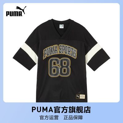 ڲT TEAM SPORTS JERSEY ˶ 630355 pumaٷ콢69.57Ԫ