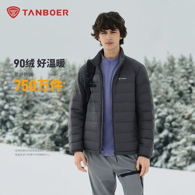 ڲ̹25¿ů޷лٴˮ328.99Ԫ