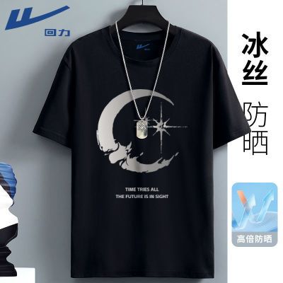 ���ڲ����������ļ���˿���ж���t����2025�¿���ɴ�������п���ʽ������ 29.9Ԫ