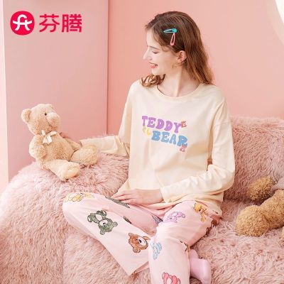ڲ＾Ůʿ˯¿ɰͨСԲ쳤ҾӷװŮ100%84.98Ԫ