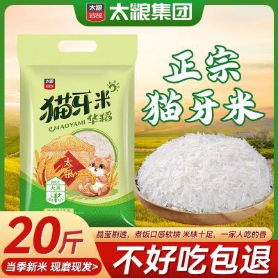 ڲ̫ؼè20ﾫѡ׳ԭз25.5Ԫ