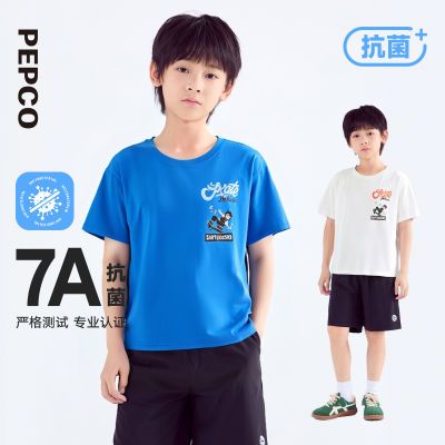 ڲС7A2025ļ¿ͯԲʪ͸Tͯ31Ԫ