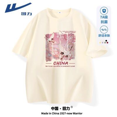 ڲt2025ļ¿7A־ŮͬԲٴѧ29.9Ԫ