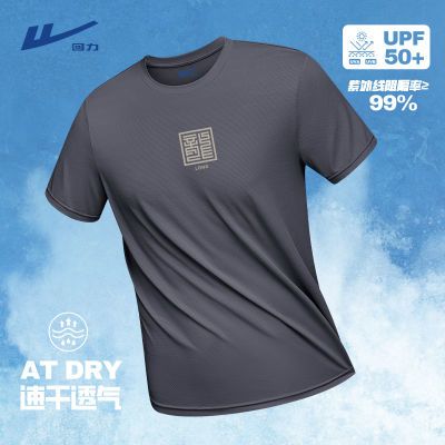 ���ڲ�������������t���п�����ļ������˿�ٸɴ��������ʿ�˶��������� 29.9Ԫ