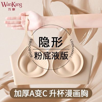 ڲ޺СƽרԴŮӺص£4cm޺۹̶29.9Ԫ