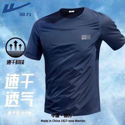 ڲt2025ļ¿˿л˶¿ɱ 29.9Ԫ