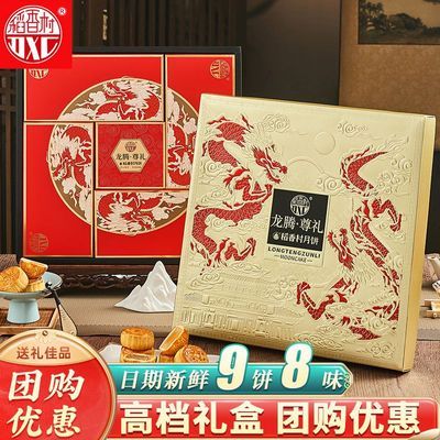 ڲ800g±еĴͳŹ68.9Ԫ