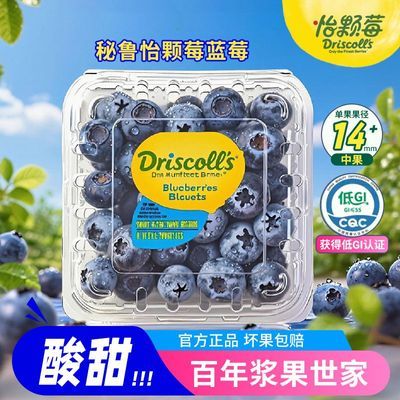 ڲݮ³ݮй14mm+ˮиʳ125g/59.9Ԫ