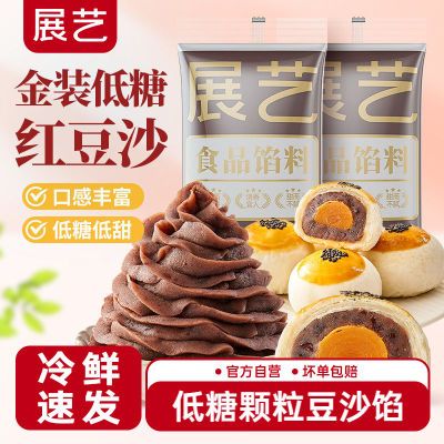 ���ڲ�����չ�յ��ǿ����춹ɳ����״���ö�ɳ��������Ӱ����±�����500g 14.9Ԫ