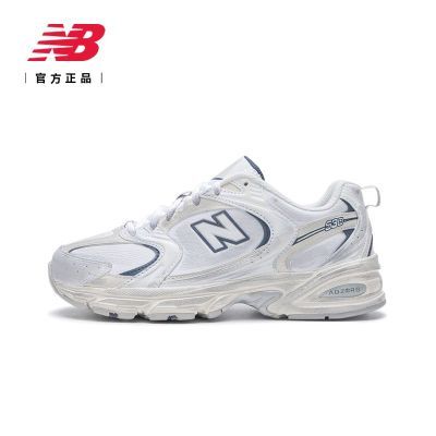 ڲNew Balance NBٷƷŮ׸Ь˶ЬMR530CT408Ԫ