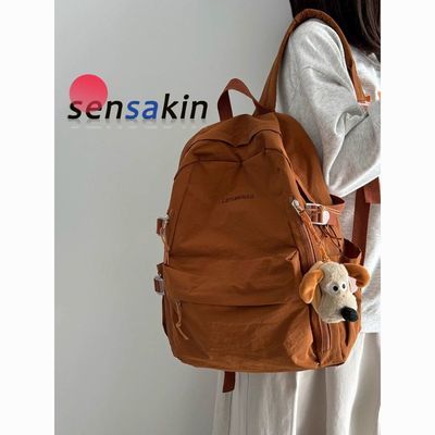 ڲsensakin˫Լεɽаٴͨ39.8Ԫ