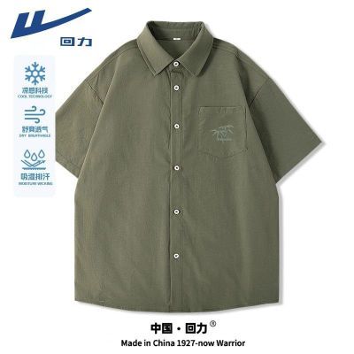 ڲװļ͸б˿ʽƸ͸³59.9Ԫ