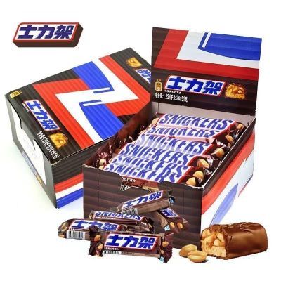 ڲʿܻɿ51g*24װʳϲǹ67.9Ԫ