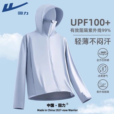 ڲupf100+˿ɹиļ͸ɹ69.9Ԫ