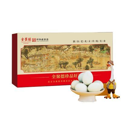 ڲȫ۵Ѽ1200gͶ20ö*60gʼʳ59.7Ԫ