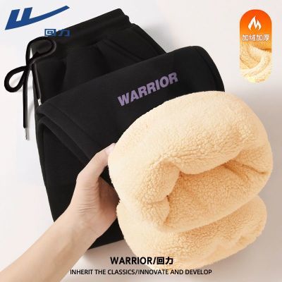 ���ڲ���������������ʿ��������޼��޼Ӻ��������㱣ů�޿�����˶������� 69.9Ԫ