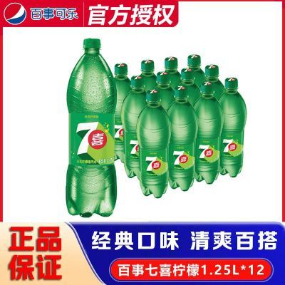 ڲ¿־ϲζ1.25L*12ƿƿͥװ̳ͬƷ44.9Ԫ