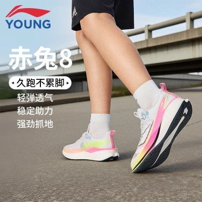 ڲͯЬͯܲЬŮдͯ2025¿8˶Ь260Ԫ