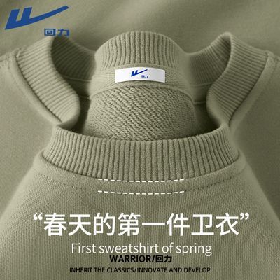 ���ڲ�����������ʿ�����ذ�2025�¿�ưٴ��������＾Բ����ñ�����п� 49.9Ԫ