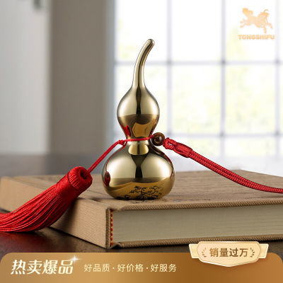 ڲͭʦ ͭҼ ͭ«ҾƷ泵ͭڼϦ32Ԫ
