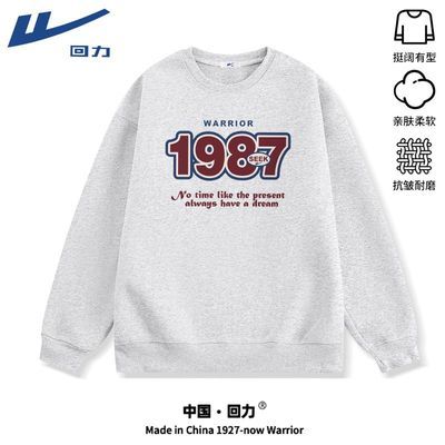 ڲ׻ʽ˶＾2025¿Բͷ54.9Ԫ