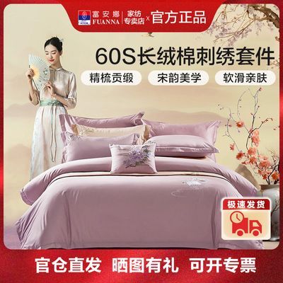 ڲȼҷ60֧ļ100%޴״Ʒ׼369Ԫ