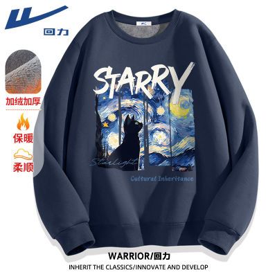 ���ڲ����������п�Բ������2025�¿���ʽ�����ͻ��綬�����޼Ӻ����ñ���� 59.9Ԫ