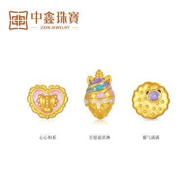 ڲ鱦μǻƽ3DӲdiyֹɰҼ508.8Ԫ