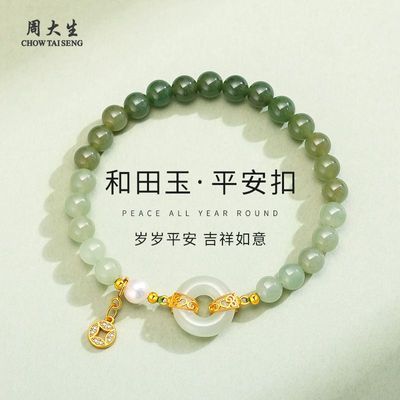 ڲܴƽִʱݰٴϦŮ253.99Ԫ