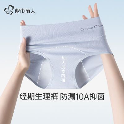 ڲڿŮ10A¾ڼӿ©Ů39.88Ԫ