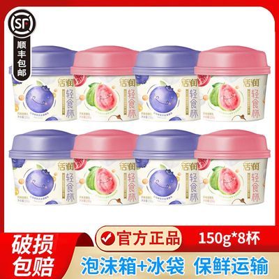 ڲ˳᡿ϣ150g*8װʳݮҬʯַ31.8Ԫ