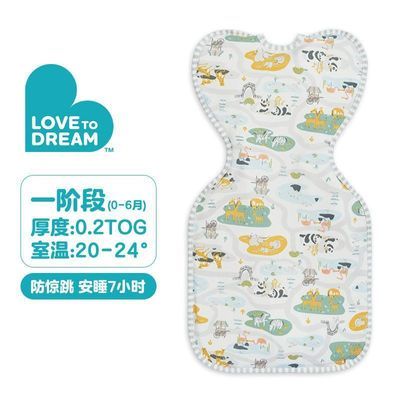 ڲlove to dream ¹Ӥ˯ļ0.2TOG/0-6139Ԫ